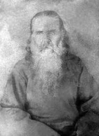 Священномученик Алексий Введенский
