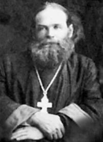 Священномученик Владимир Сергеев