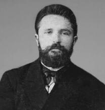 Священномученик Петр Остроумов
