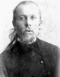 Священномученик Василий Ситников