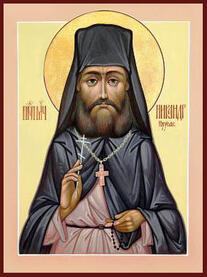 Преподобномученик Никандр (Прусак)