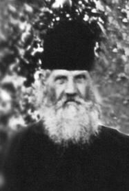 Преподобномученик Феоген (Козырев)