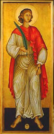 Мученик Потит Гаргарский