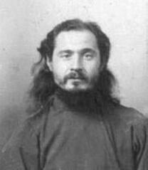 Священномученик Алексий Дроздов