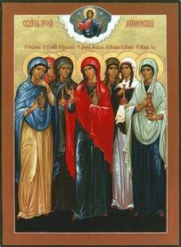 Праведная Иоанна, мироносица