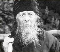 Преподобномученик Евфимий (Любовичев)