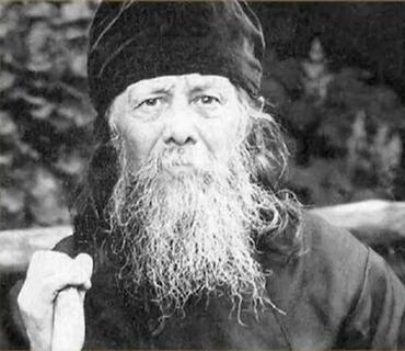 Икона: Евфимий (Любовичев)
