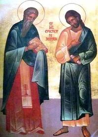 Преподобномученик Астион Алмирисский