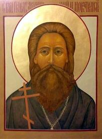 Священномученик Павел Чернышев
