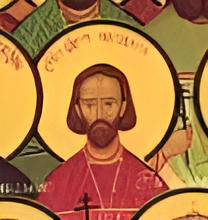 Священномученик Николай Брянцев