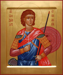 Мученик Александр Египетский, воин