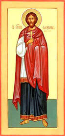 Мученик Александр Египетский, воин