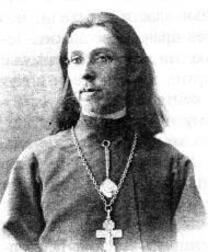 Священномученик Константин Лебедев