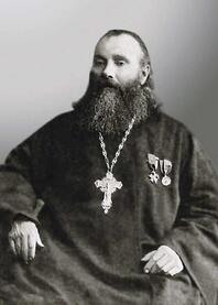 Священномученик Стефан Луканин