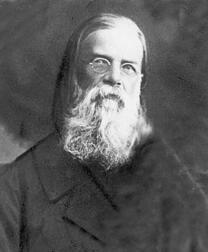 Священномученик Алексий Знаменский