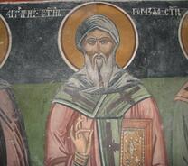 Равноапостольный Горазд Охридский