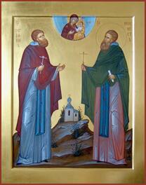 Преподобномученик Феогност (Пивоваров)