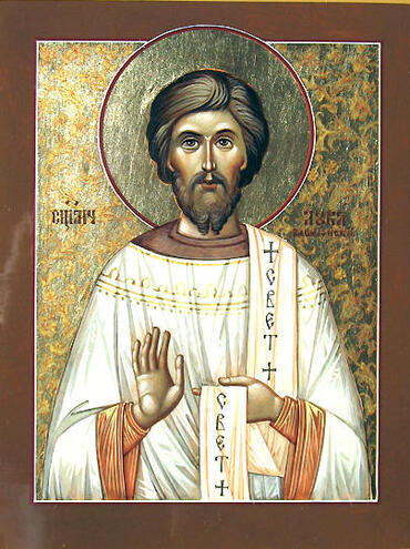 Икона: Лука Вавилонский, Кордульский