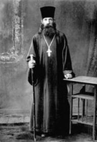 Священномученик Константин Разумов