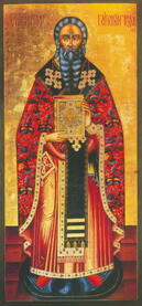 Священномученик Ипатий Гангрский