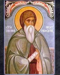 Преподобный Косма Фаранский (Палестинский), Антиохийский