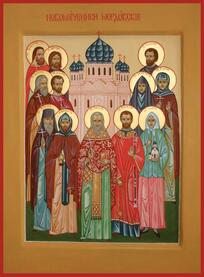 Преподобномученик Михаил (Жук)