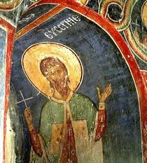 Мученик Евсигний Антиохийский