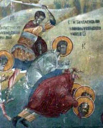 Мученик Астерий Синклитик, Кесарийский (Палестинский)
