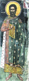 Мученик Леонтий Константинопольский