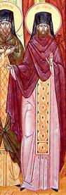 Преподобномученик Сергий (Вершинин), Белогорский