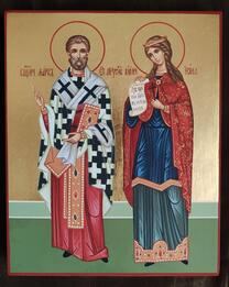 Великомученица Ирина Македонская