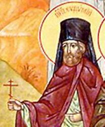 Преподобномученик Евфимий (Шаршилов), Белогорский