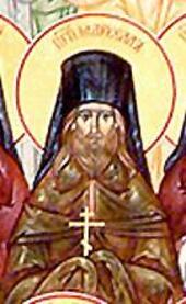 Преподобномученик Маркелл (Шаврин), Белогорский