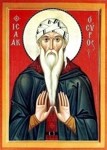 Икона: Исаак Сирин, Сполетский (Италийский)