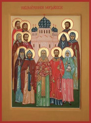 Икона: Василий Александрин