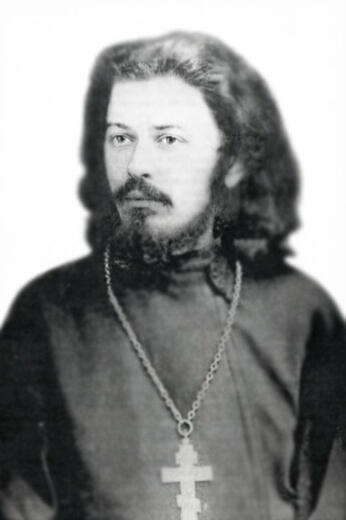 Икона: Рафаил (Момчилович), Шишатовацкий