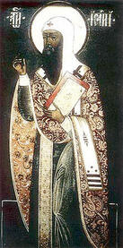 Святитель Исаия епископ Ростовский