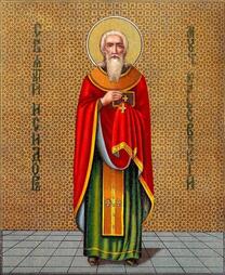 Священномученик Исидор Юрьевский (Дерптский)