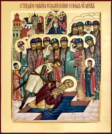 Икона: Исидор Юрьевский (Дерптский)