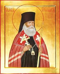 Священномученик Макарий (Гневушев), Орловский