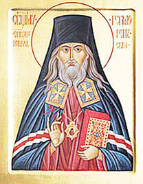 Священномученик Макарий (Гневушев), Орловский