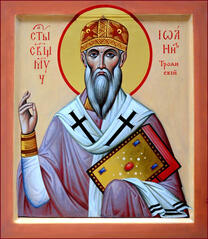 Священномученик Иоанн (Троянский), Великолукский