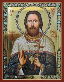 Священномученик Феодор Маляровский