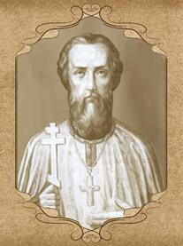 Священномученик Стефан Немков