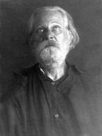 Священномученик Иоанн Смирнов