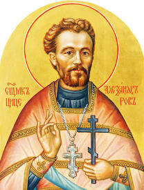 Священномученик Александр Цицеров