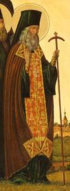 Преподобномученик Сергий (Зайцев)
