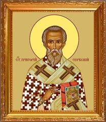 Святитель Григорий Сербский