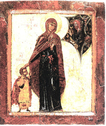 Икона: Иулитта Тарсийская