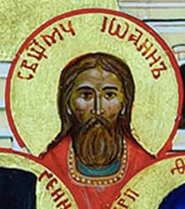 Священномученик Иоанн Мельниченко